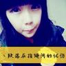 bet365ua Cao Yining tersenyum tidak peduli dan berkata: Xu Shao juga mantan teman sekelas kita.